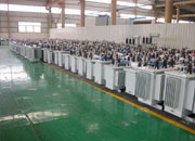 运城油浸式变压器成品车间